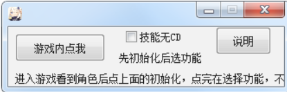 原神泡泡助手V11.15超级秒杀瞬移无CD无限体力限树脂辅助破解版