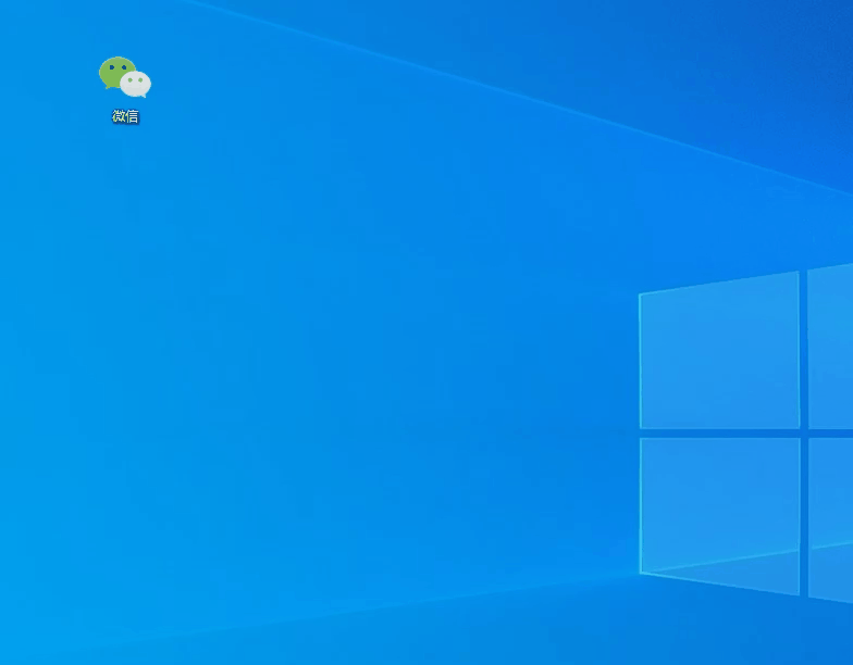 无需软件PC微信双开方法亲测可用