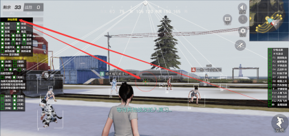 凉凉行动地狱V12.22隐身追踪变态辅助破解版