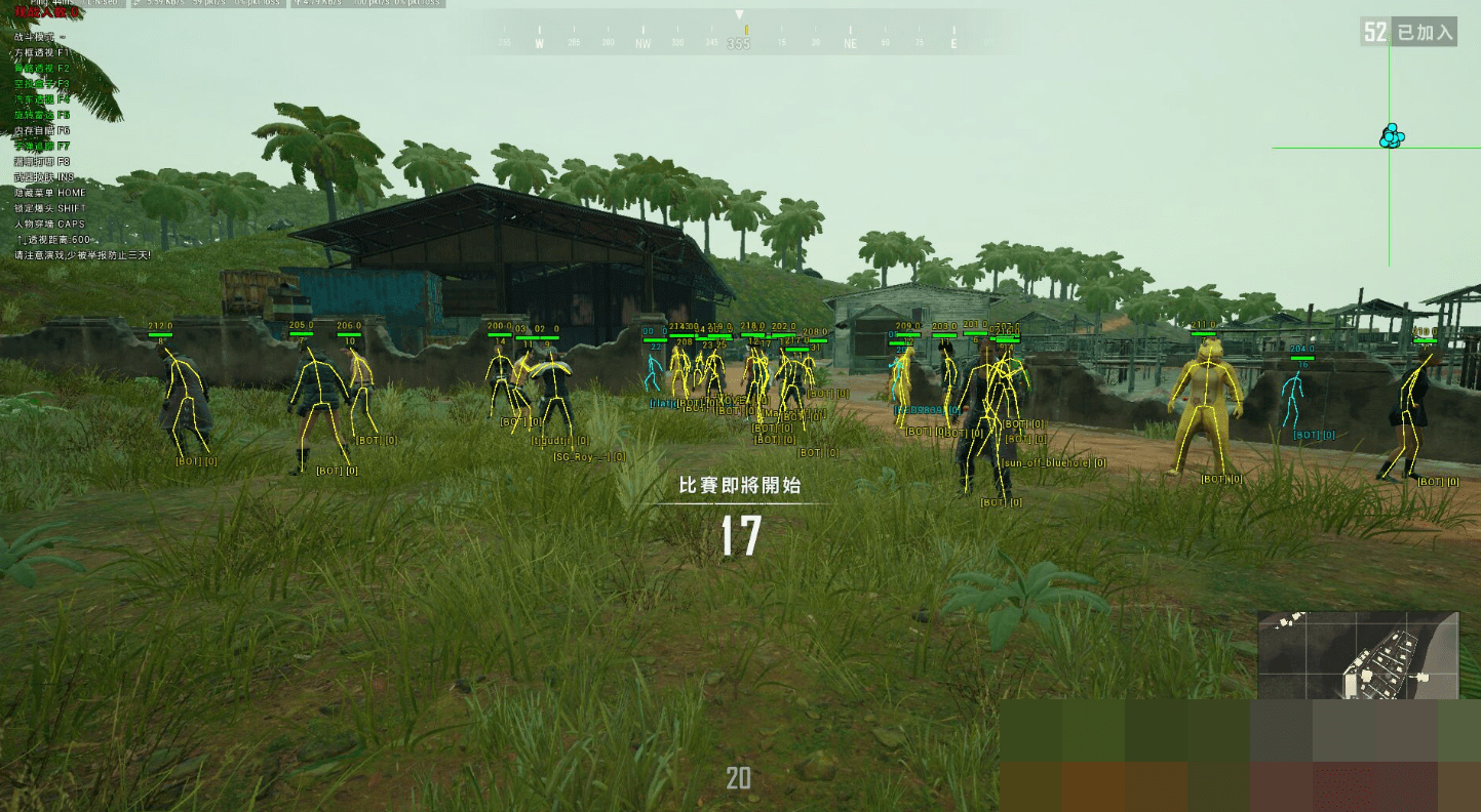 绝地求生超级玛丽V12.6透视骨骼自瞄追踪辅助破解版