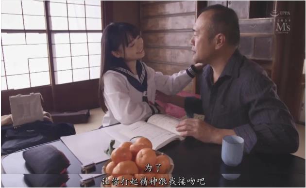 多少人看完AV拿纸巾只为擦泪？