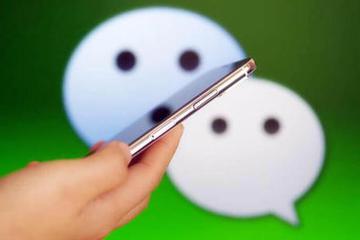 微信直播已开启用户直奔带货？