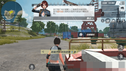 PC终结者小嘀咕单板方框透视辅助免费版