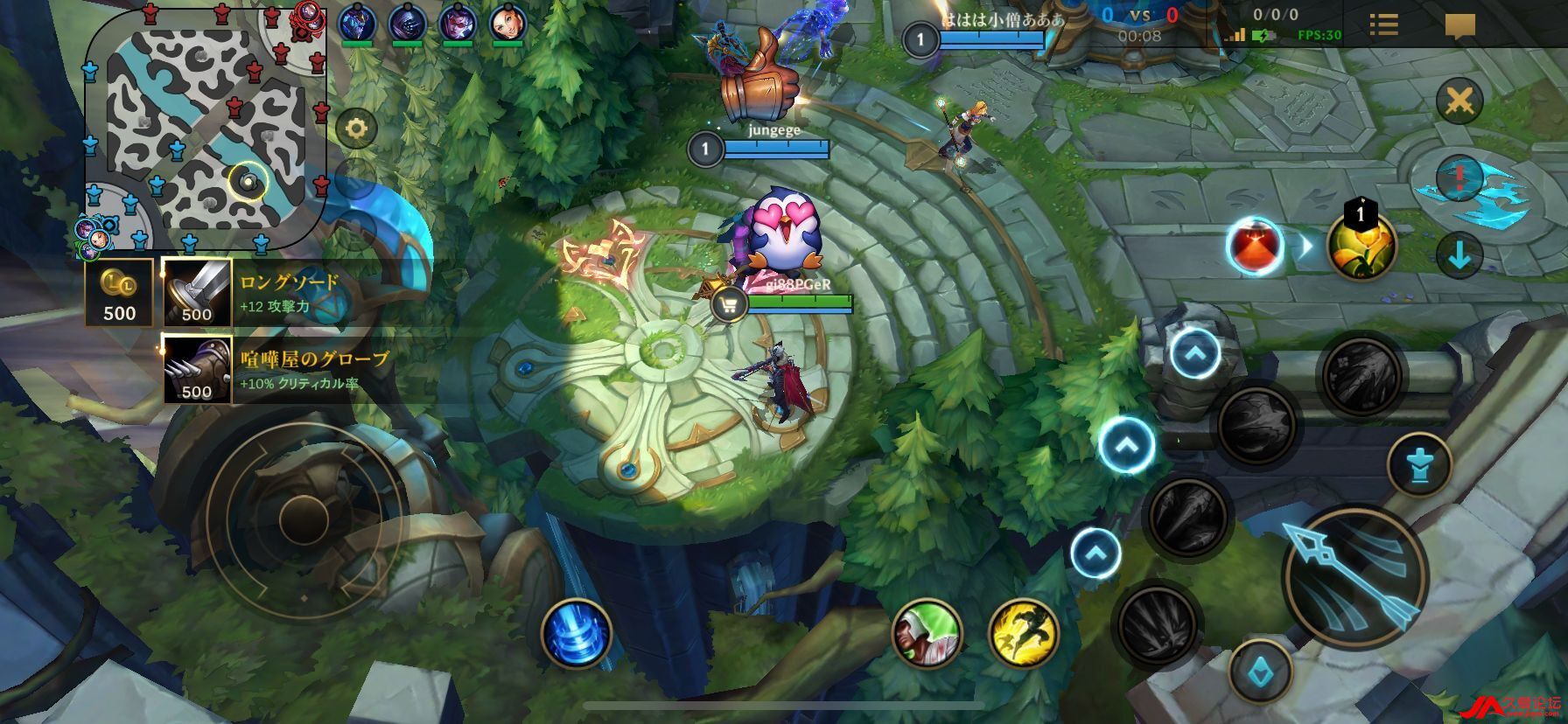 LOL手游透视IOS免越狱除雾敌方血量野怪显示全图明亮免费版