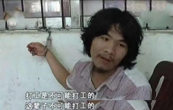 &ldquo;这辈子都不可能打工&rdquo;的周立齐成立新公司