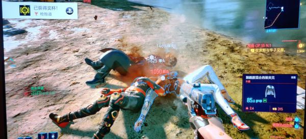 赛博朋克2077枪炮道及一石二鸟成就怎么快速跳杯攻略