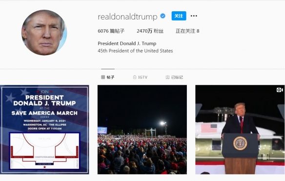 特朗普脸书账号和Ins账号被解封