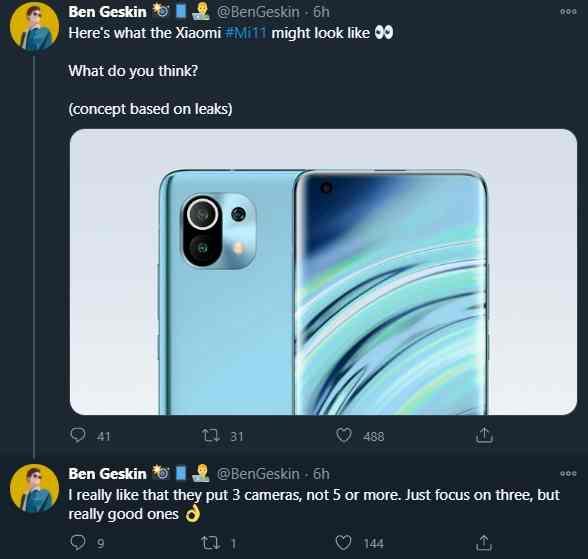 尊贵感油然而生 心系天下三星W21 5G体验价格变贵了