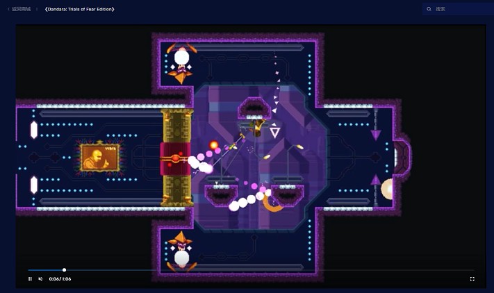 Epic商城免费领取《丹达拉：恐惧试炼》