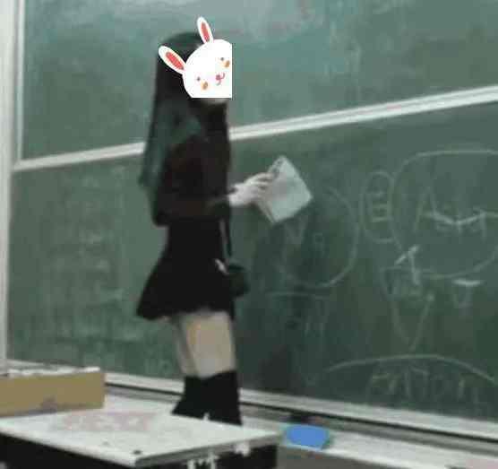 90后女教师上课露底裤&ldquo;挑逗&rdquo;在家长群引起了巨大争议