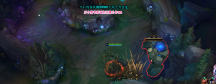 LOL-PBE无限火力随机模式开启1月22日亲测