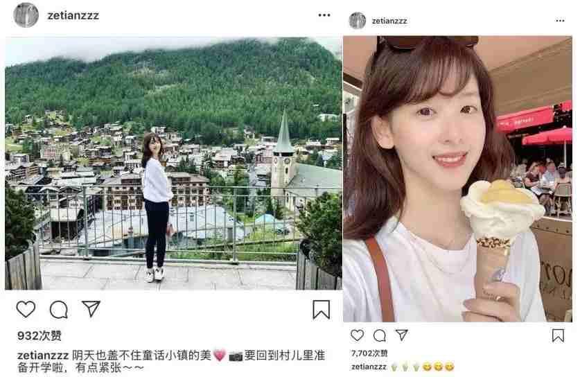 刘强东出轨2年后章泽天终于出手了！不离婚的她野心有多可怕？