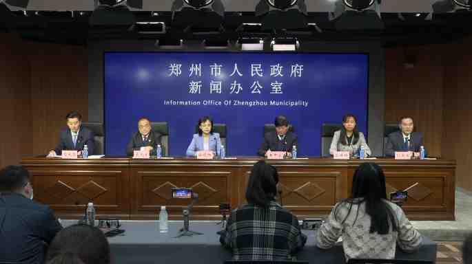 疫情防控升级！郑州发布最新疫情防控通知！