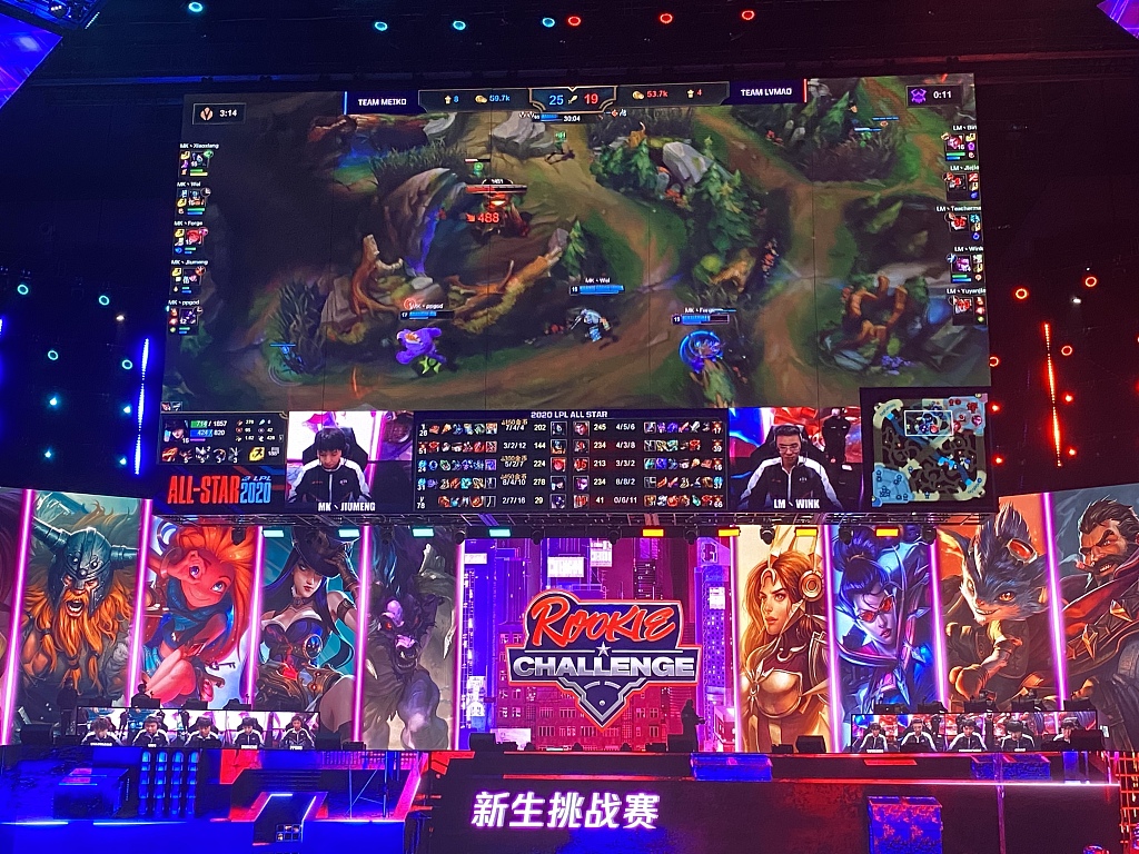 爱奇艺体育CEO：坚决反对电子竞技属于体育哪怕进了亚运会