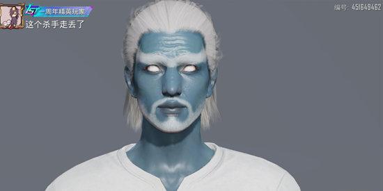 和平精英白眉老道捏脸数据代码