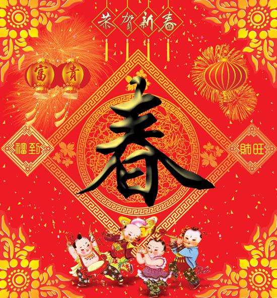 春运期待回家的温情句子