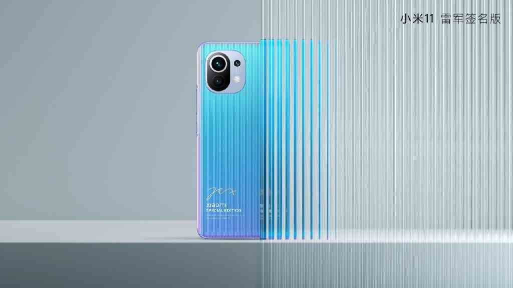 玻璃之后素皮兴起 2021年手机后盖谁将独领风潮