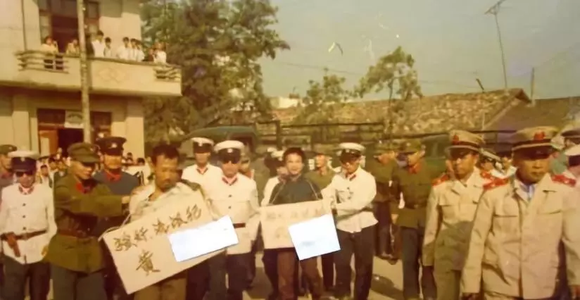 80年代轰动全国的&ldquo;聚众淫乱&rdquo;大案女子与130多人发生关系被枪毙