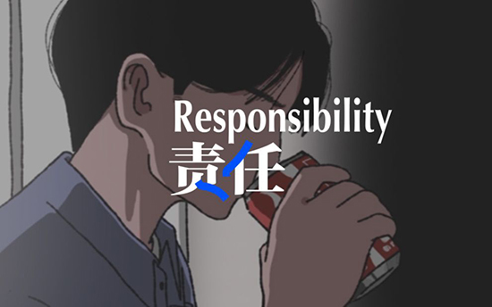 你一直想做一个负责的男朋友