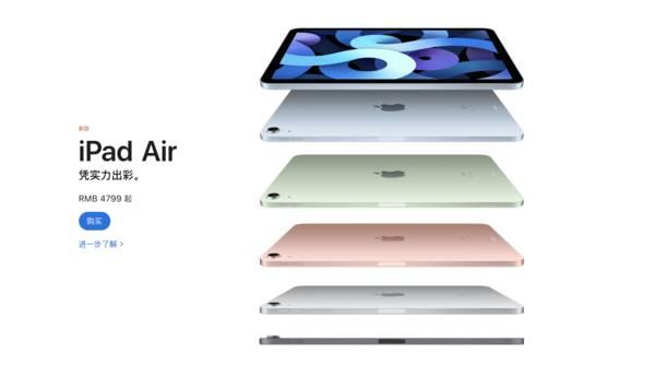 春节带上iPad Air将亲情的距离变为屏幕上的面