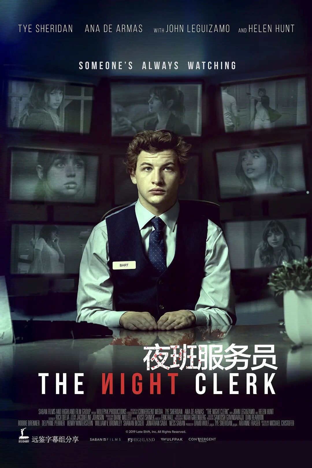 『电影推荐』夜班服务员在线观看