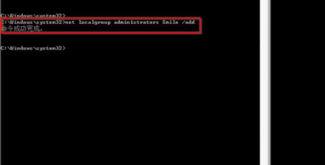 怎么破解win7开机密码破解windows7开机密码教程