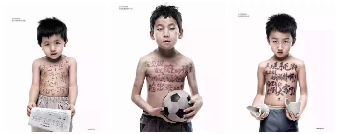 毁掉孩子一生的杀手 不是游戏不是贪玩而是......