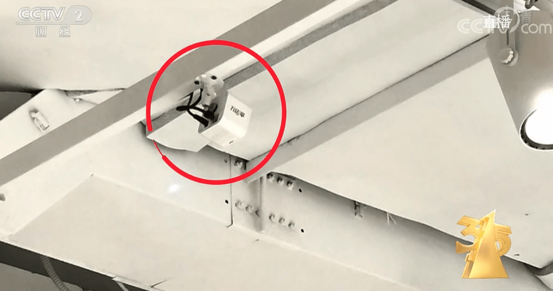 315曝光各大企业偷偷做的事情！360搜索偷偷做缺德事