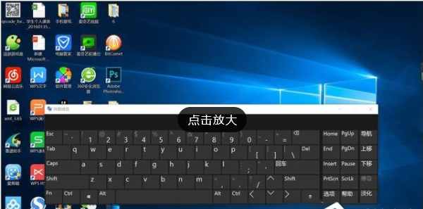 win10使用技巧小嘀咕教您win10使用技巧推荐