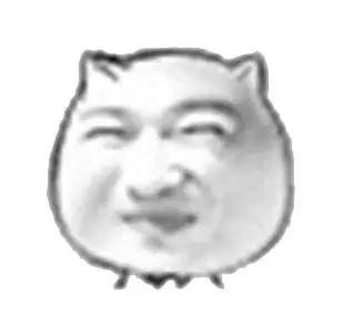 你在抖音相亲过吗？他花了598元卧底进了抖音相亲群！