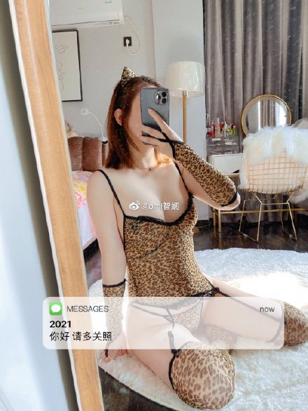 我在美国做按摩女亲历者自述音频