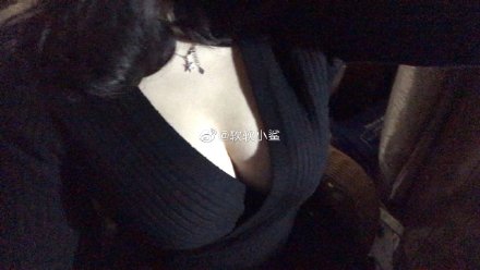 微博福利 4月8日po你最好看的部位照 ​​​​