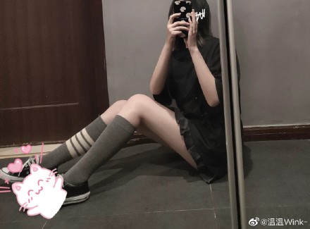 微博福利 4月6日第50届腿照大赛