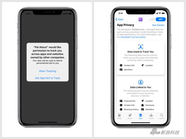 iOS 14.5将上线App跟踪透明度功能极大保护用户隐私