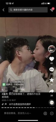 玉田花店老板娘8分25秒视频事件吃瓜网友说身材真好