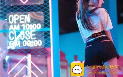 麻豆传媒女演员收入曝光薪资比岛国的还高！