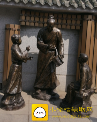 老祖宗传下来的规矩看完受益匪浅
