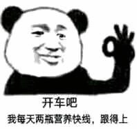 xing生活不和谐对感情有影响吗？