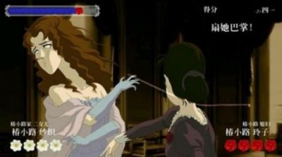 蔷薇格斗2手机游戏1.0.10