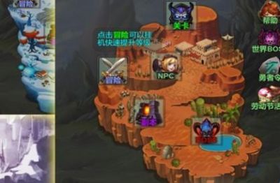 放置勇者传破解版1.6.2免广告