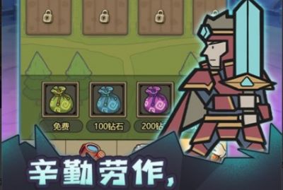 转生成为魔物破解版1.2.52免广告