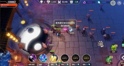 未知升变游戏v48