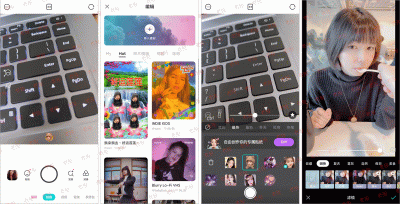 B612咔叽 v11.3.20安卓版