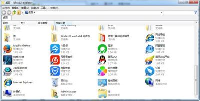 多标签文件管理软件(Tablacus Explorer) v22.06.03官方版