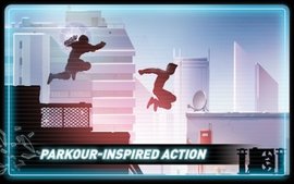 矢量跑酷手游中文版 v1.4.2安卓版
