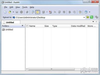 Explzh(压缩文件提取工具) v8.68免费版