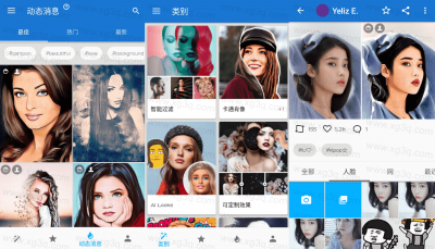 Photo Lab PRO(趣味照片编辑) v3.12.18专业版