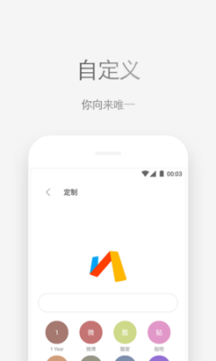 via浏览器play谷歌版 v4.4.2.beta最新版