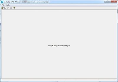 PeStudio(程序编程辅助软件) v9.38免费版